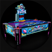 Arcade Games machine